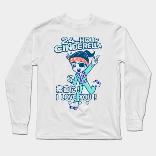 24-Hour Cinderella Karaoke Long Sleeve T-Shirt